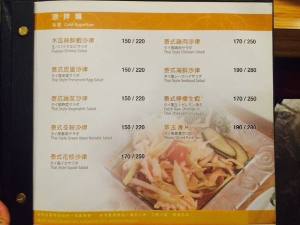 20160924_959.jpg 20160924_959.jpg