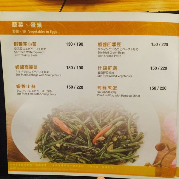 20160924_3789.jpg 20160924_3789.jpg