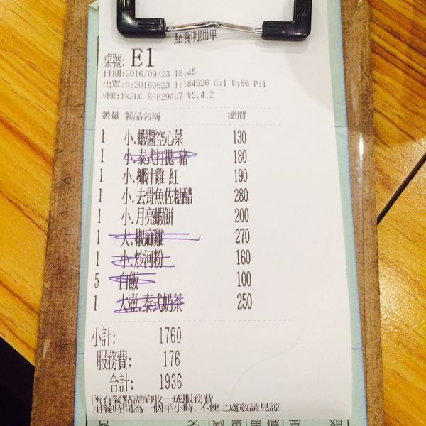 20160924_6502.jpg 20160924_6502.jpg