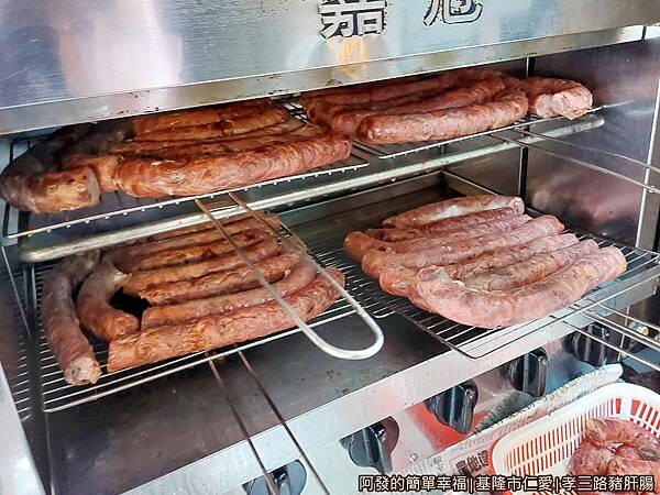 孝三路豬肝腸06-烤爐.jpg