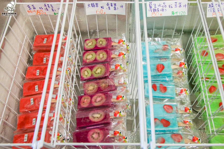 廣成愛手工水果冰棒 (1 - 36).jpg