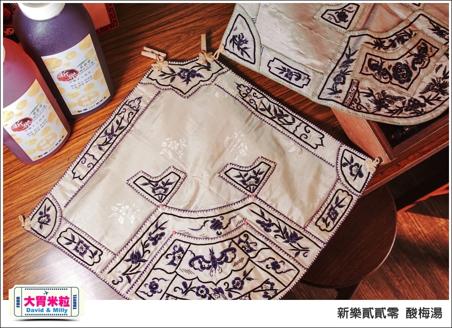 高雄新樂街美食推薦@新樂貳貳零酸梅湯@大胃米粒0038.jpg 高雄新樂街美食推薦@新樂貳貳零酸梅湯@大胃米粒0038.jpg