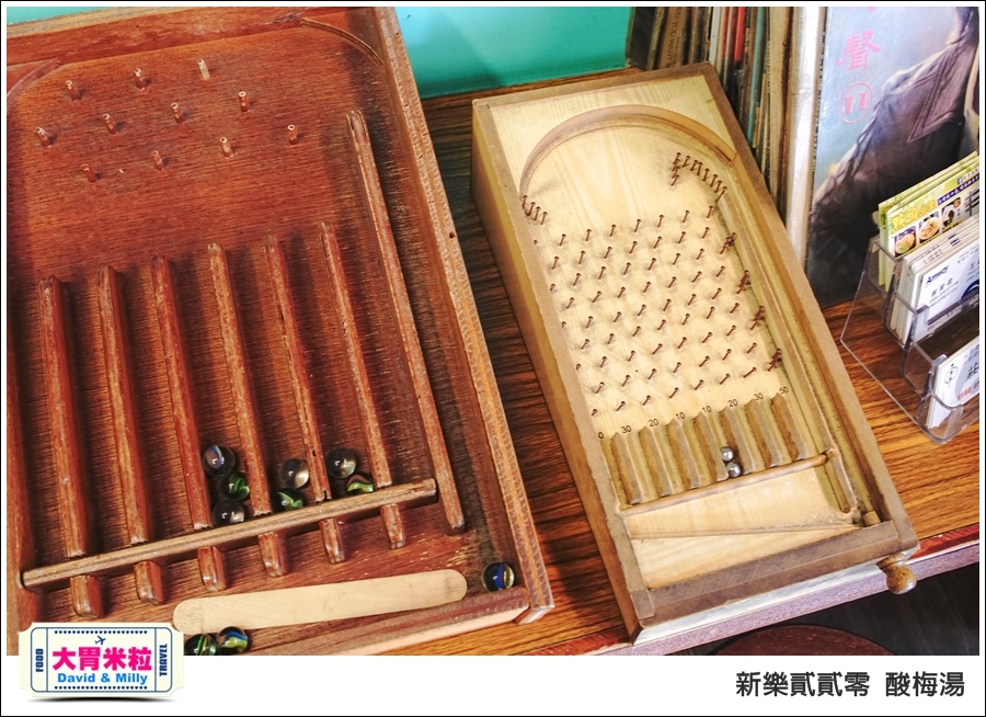 高雄新樂街美食推薦@新樂貳貳零酸梅湯@大胃米粒0033.jpg 高雄新樂街美食推薦@新樂貳貳零酸梅湯@大胃米粒0033.jpg