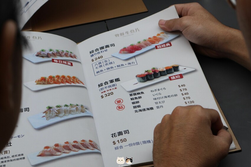 屏東東港｜在地美食｜曾鮮生魚片．隱身於傳統市場中的精緻海鮮餐