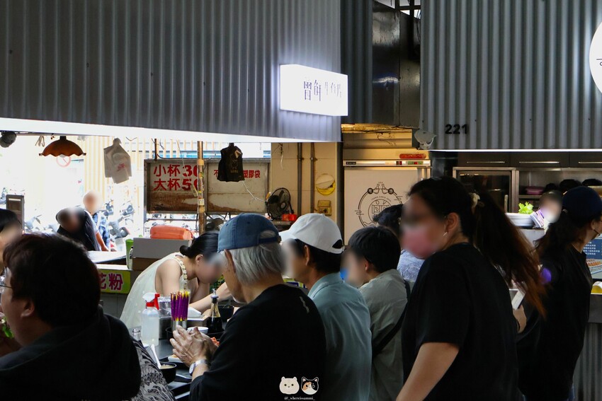 屏東東港｜在地美食｜曾鮮生魚片．隱身於傳統市場中的精緻海鮮餐