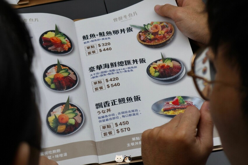 屏東東港｜在地美食｜曾鮮生魚片．隱身於傳統市場中的精緻海鮮餐