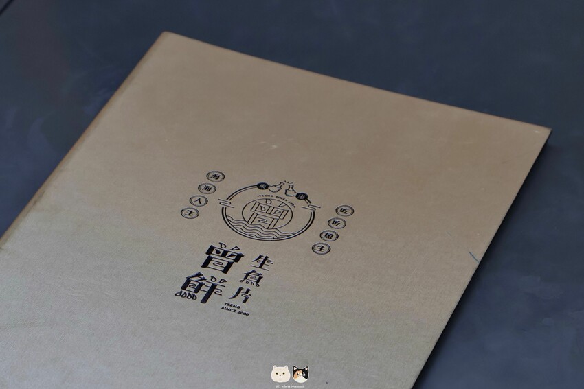 屏東東港｜在地美食｜曾鮮生魚片．隱身於傳統市場中的精緻海鮮餐