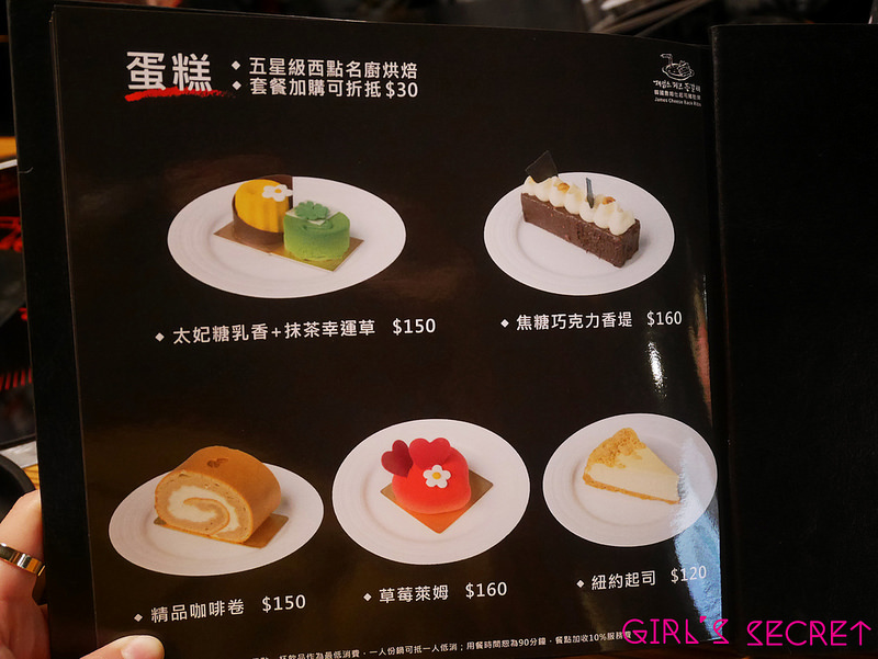 batch_P1080424 batch_P1080424