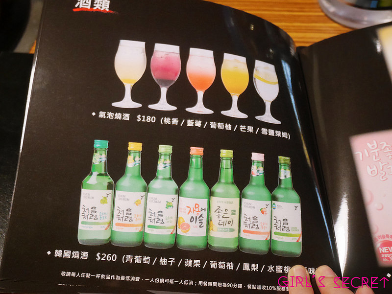 batch_P1080421 batch_P1080421