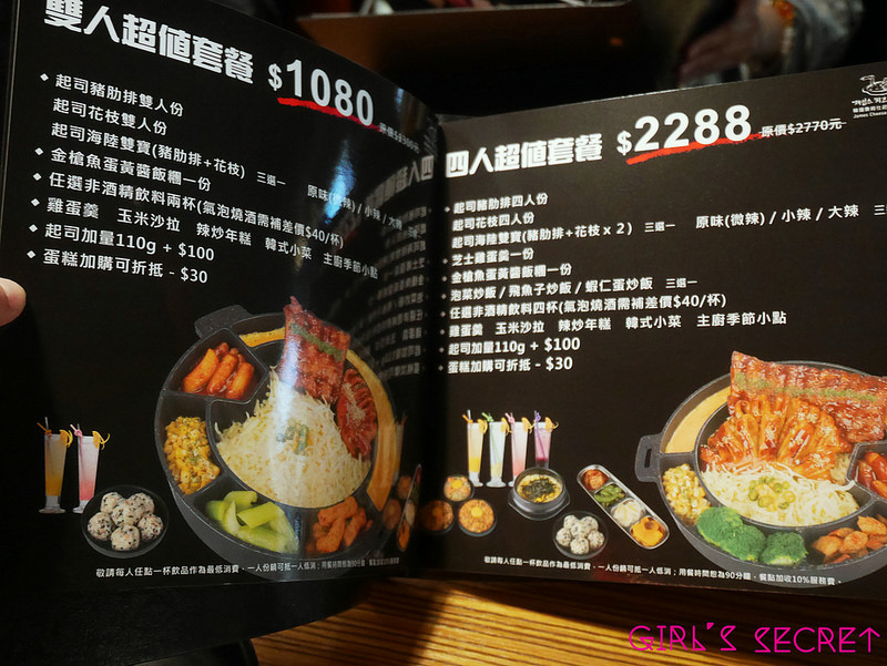 batch_P1080423 batch_P1080423