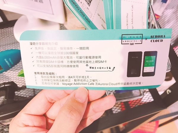 31344580544_3690a06cfe_o