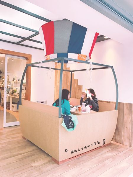 31375397843_9c6185dee2_o