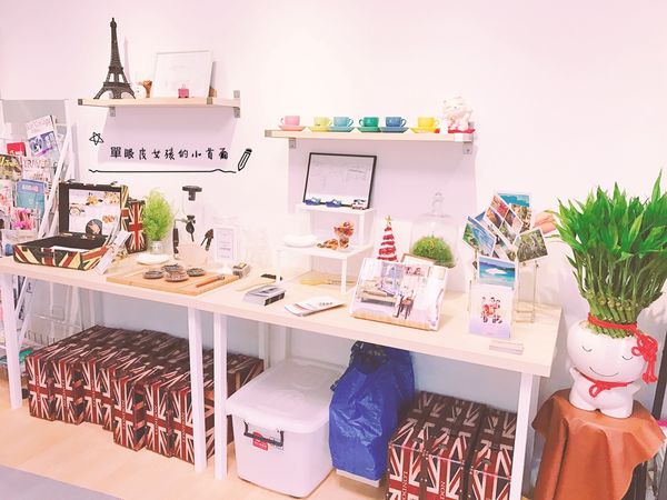 32067756371_b0a60e4b46_o