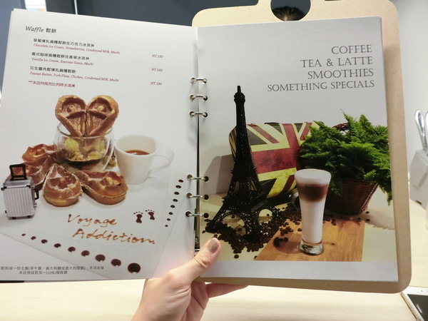 Voyage Addiction Cafe 旅行。家：*本餐廳有上民視新聞＊【小巨蛋咖啡廳／南京東路美食推薦】 Voyage Addiction Cafe 旅行。家~可愛的香港小女生Emily來台開的美味＋人情味的咖啡廳~喜愛旅行的朋友一定要來！