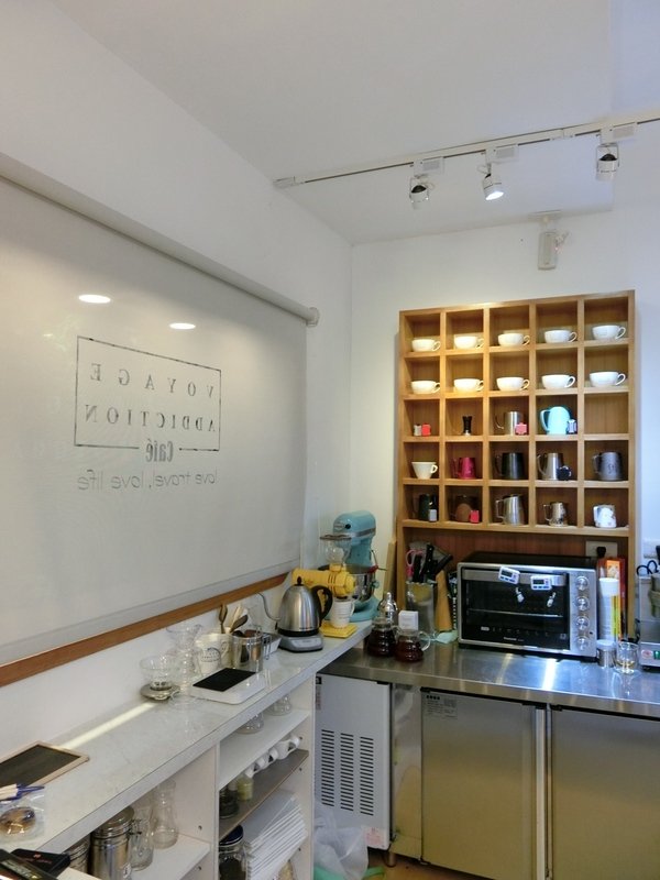 Voyage Addiction Cafe 旅行。家：*本餐廳有上民視新聞＊【小巨蛋咖啡廳／南京東路美食推薦】 Voyage Addiction Cafe 旅行。家~可愛的香港小女生Emily來台開的美味＋人情味的咖啡廳~喜愛旅行的朋友一定要來！