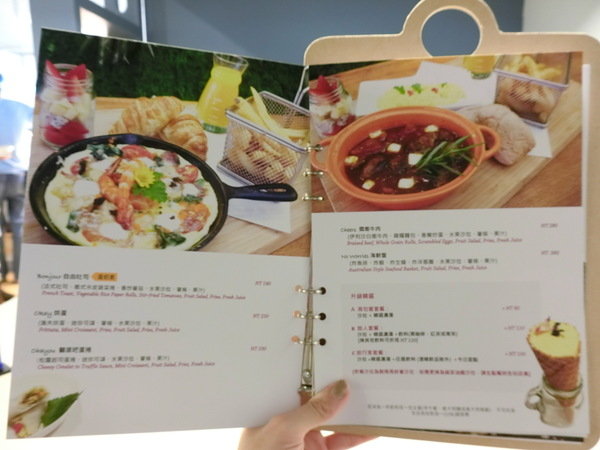 Voyage Addiction Cafe 旅行。家：*本餐廳有上民視新聞＊【小巨蛋咖啡廳／南京東路美食推薦】 Voyage Addiction Cafe 旅行。家~可愛的香港小女生Emily來台開的美味＋人情味的咖啡廳~喜愛旅行的朋友一定要來！