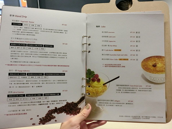 Voyage Addiction Cafe 旅行。家：*本餐廳有上民視新聞＊【小巨蛋咖啡廳／南京東路美食推薦】 Voyage Addiction Cafe 旅行。家~可愛的香港小女生Emily來台開的美味＋人情味的咖啡廳~喜愛旅行的朋友一定要來！
