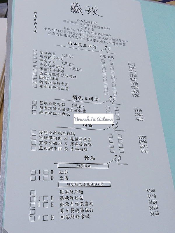 35564290_820691754789476_2228865242375389184_o