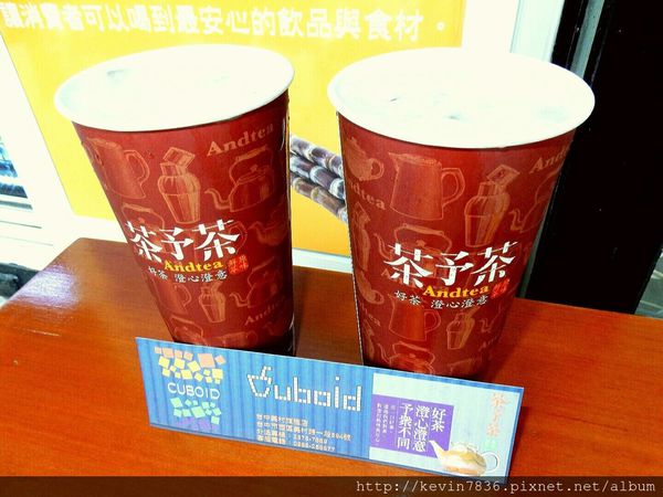 1476273014474.jpg 1476273014474.jpg