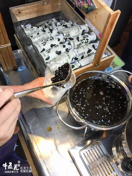 桃園美食│牛五花 紅茶鮮乳小牧場。自助式紅茶無限喝及加珍珠不加價