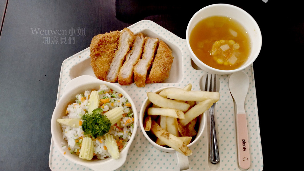 2017.08.18 天母 helloJazz 親子餐廳 (18).jpg