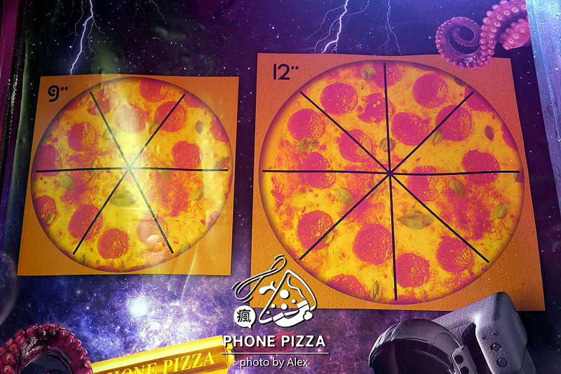 【台北】Phone Pizza 瘋披薩 ~ 料多實在、平價又美味披薩、公司團訂午餐、唱歌歡聚以及看電影的好選擇 / 林森北路 /中山北路