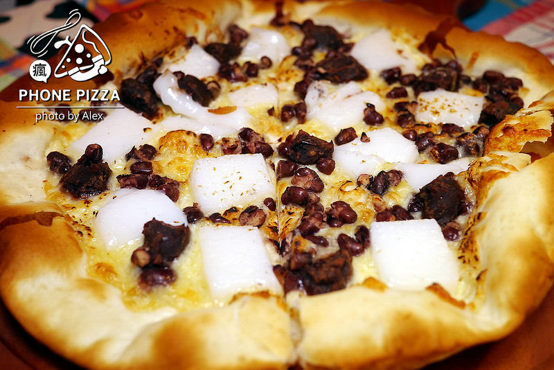 【台北】Phone Pizza 瘋披薩 ~ 料多實在、平價又美味披薩、公司團訂午餐、唱歌歡聚以及看電影的好選擇 / 林森北路 /中山北路