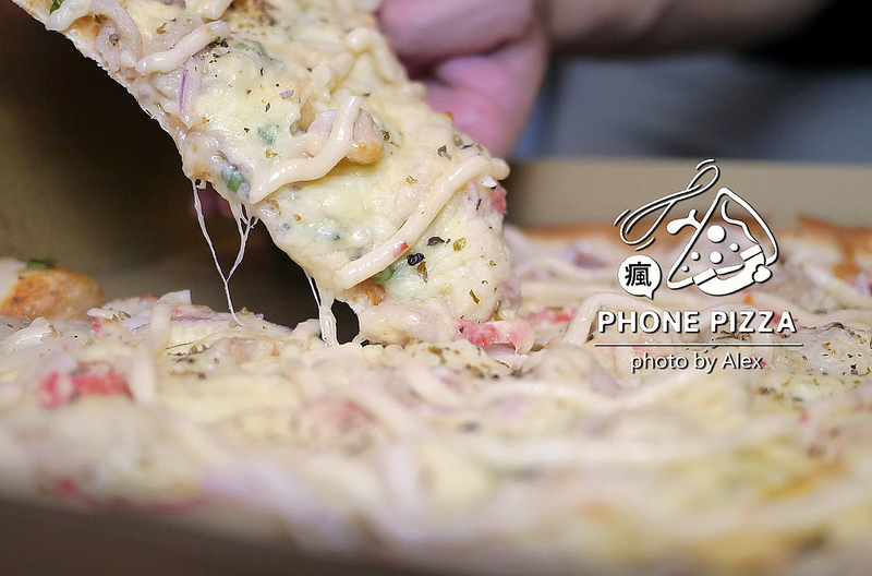 【台北】Phone Pizza 瘋披薩 ~ 料多實在、平價又美味披薩、公司團訂午餐、唱歌歡聚以及看電影的好選擇 / 林森北路 /中山北路