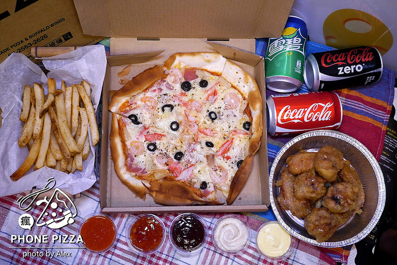 【台北】Phone Pizza 瘋披薩 ~ 料多實在、平價又美味披薩、公司團訂午餐、唱歌歡聚以及看電影的好選擇 / 林森北路 /中山北路