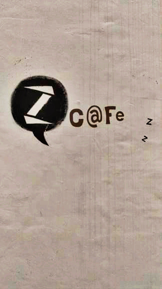 20158250_1559434984108643_1099525079_n