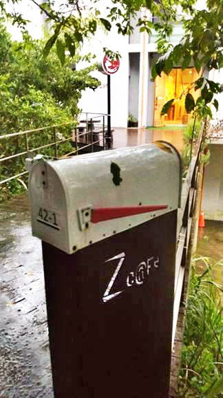 20158102_1559434864108655_1966499561_n