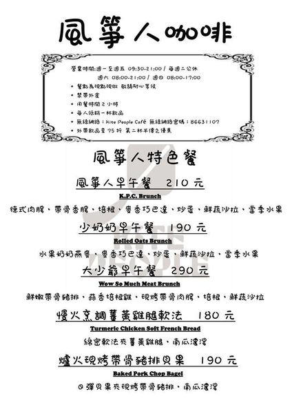 26046994_1854865408137704_4646783007227790885_n