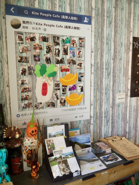 【文山區】風箏人咖啡-給自己一個放鬆愜意的優閒時光吧~