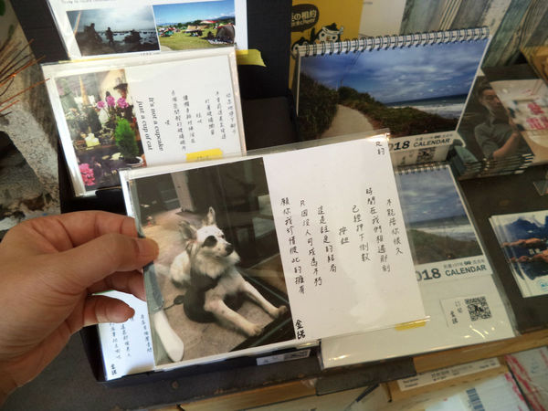 【文山區】風箏人咖啡-給自己一個放鬆愜意的優閒時光吧~