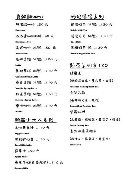 25594091_1854865524804359_384366985434053903_n