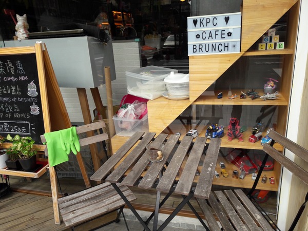 風箏人咖啡 Kite People Cafe:風箏人咖啡 Kite People Cafe~好舒適的親子餐廳啊 風箏人咖啡 Kite People Cafe:風箏人咖啡 Kite People Cafe~好舒適的親子餐廳啊