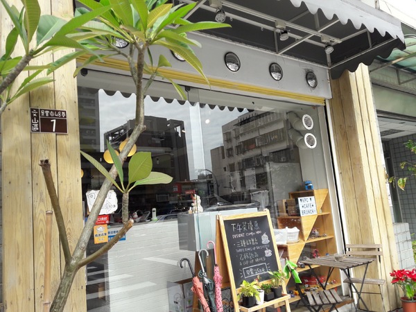 風箏人咖啡 Kite People Cafe:風箏人咖啡 Kite People Cafe~好舒適的親子餐廳啊 風箏人咖啡 Kite People Cafe:風箏人咖啡 Kite People Cafe~好舒適的親子餐廳啊