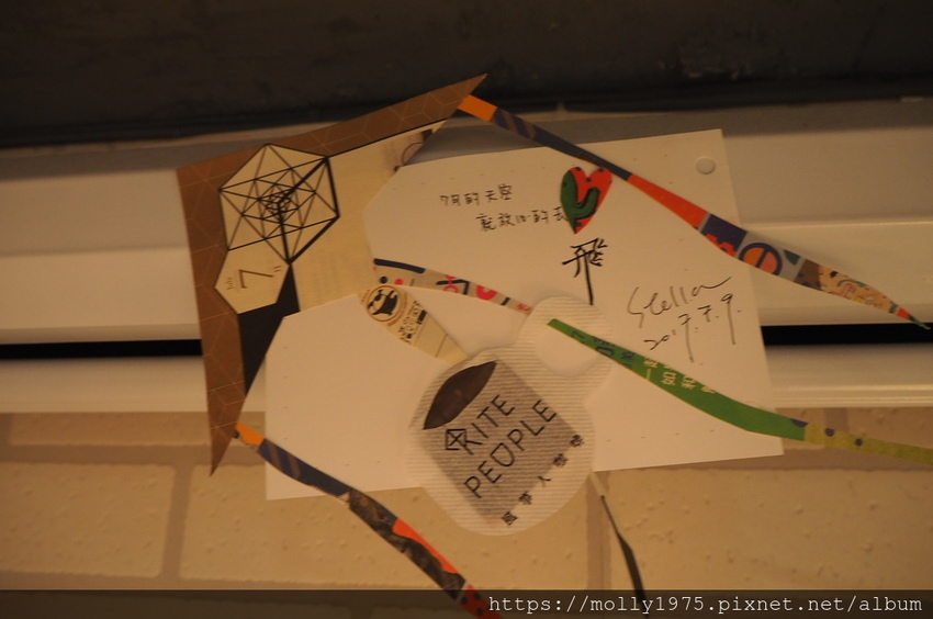 2019-02-17 11.11.05.jpg