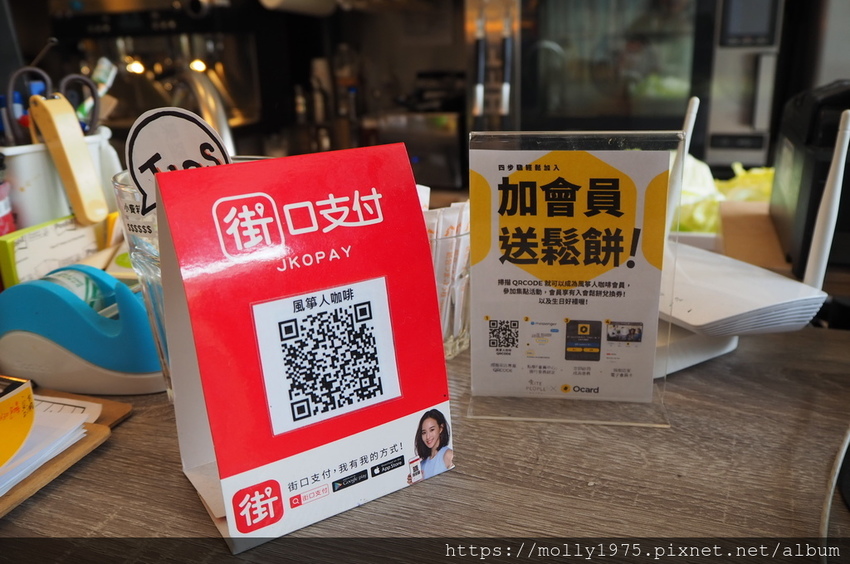 2019-02-17 11.46.18.jpg