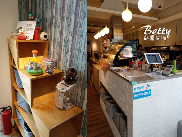 20190227風箏人咖啡 (54).jpg