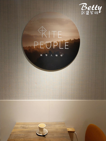 20190227風箏人咖啡 (13).jpg