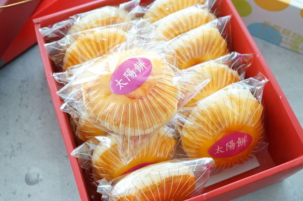 太陽餅禮盒０３.JPG