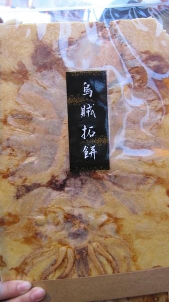 逢甲夜市：台中-逢甲夜市跟著友人隨意吃