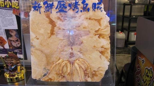 逢甲夜市：台中-逢甲夜市跟著友人隨意吃