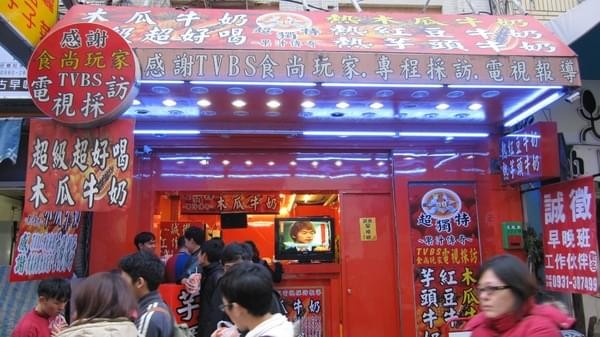 逢甲夜市：台中-逢甲夜市跟著友人隨意吃