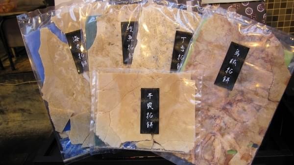 逢甲夜市：台中-逢甲夜市跟著友人隨意吃