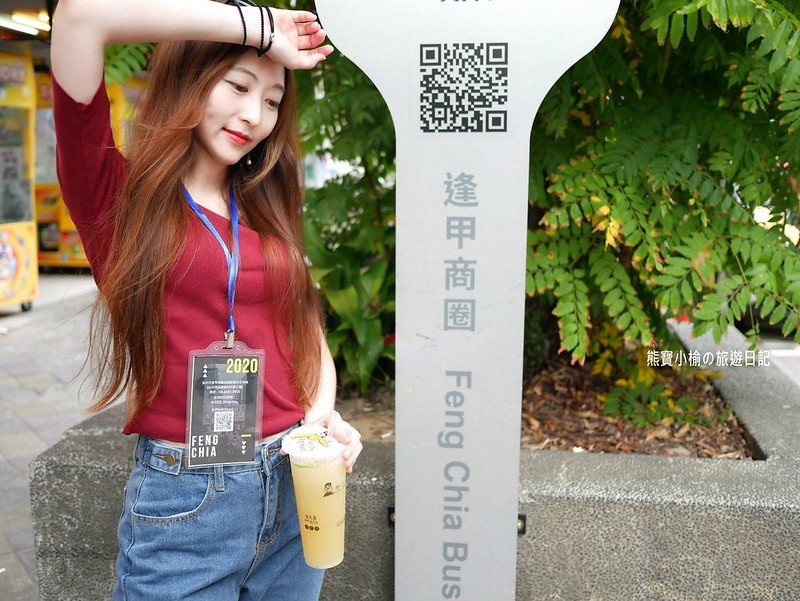 2020072332_meitu_21_a