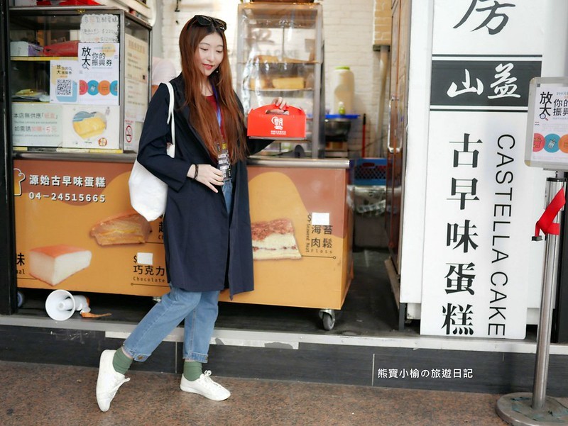 2020072324_meitu_14_a