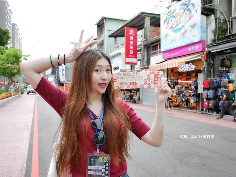 2020072336_meitu_25_a