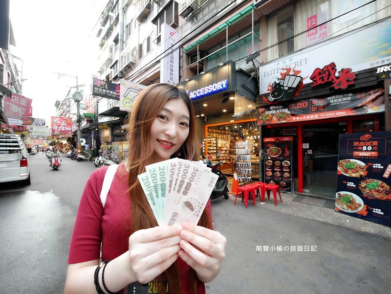 2020072340_meitu_31_a